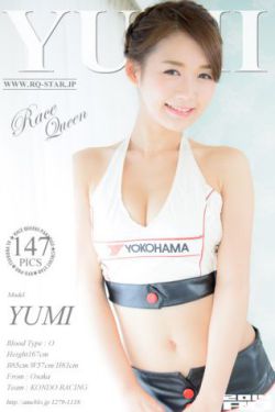 宝莲灯 电视剧
