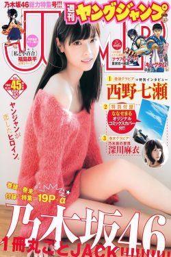 国产精品A一区二区三区腾讯导航