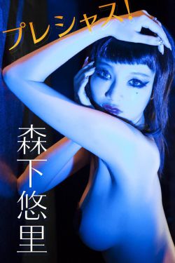 张永成
