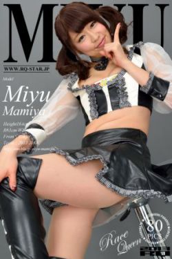 大梦西游2铁扇公主