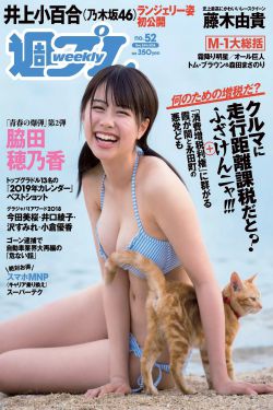 电视剧狗剩快跑演员表