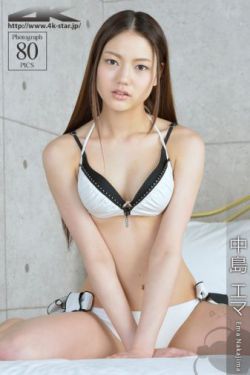 妻子的浪漫旅行综艺