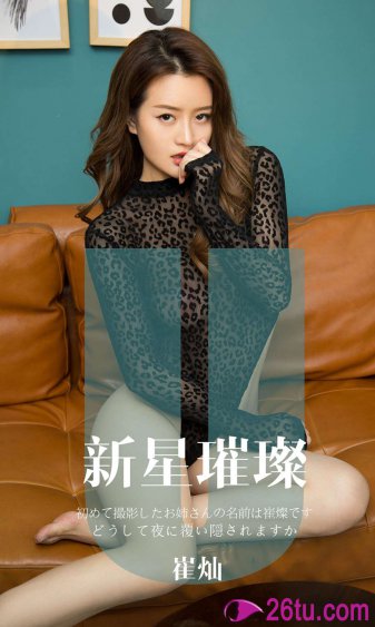 超级恐龙