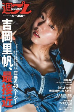 thetm me天美传媒