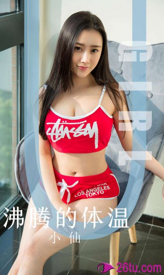 黄忠二技能图标