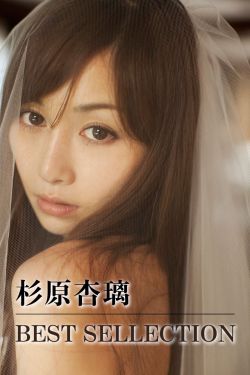 免费网站安全软件大全