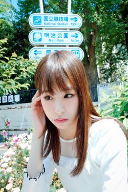 性之道