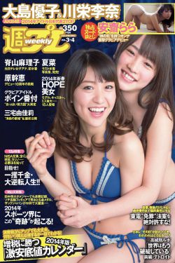 情深至浅