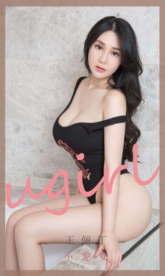 奶油味暗恋