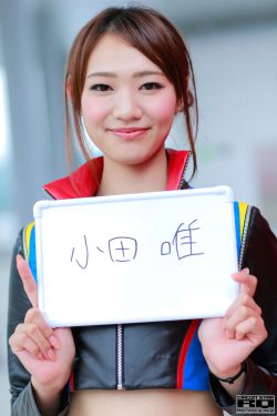 晋江文