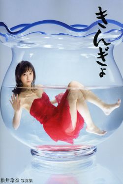 再见莫妮卡电影在线播放免费观看