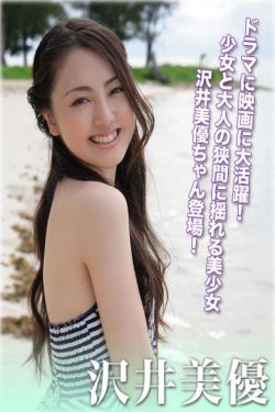 日韩伦理在线