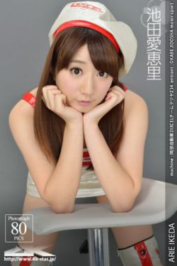女子推理社第二季