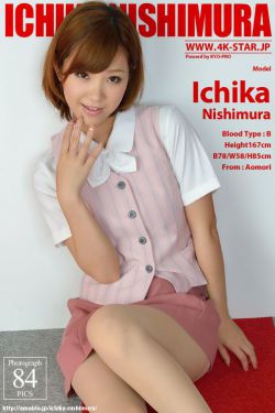 魔物娘