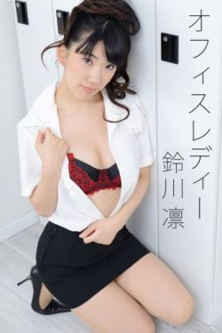 燕子掌