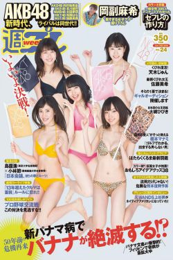 偷窥女教师