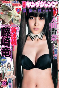 老校长不戴套玩新婚老师