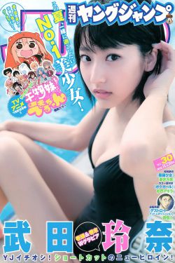 丘比特