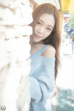 手游走在腿的最里面