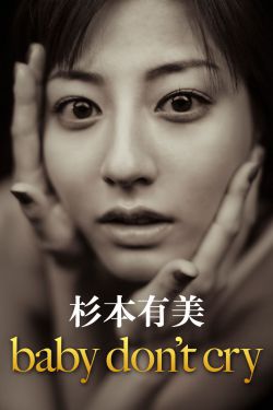 星空无限传媒官网免费观看电视剧