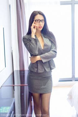 为老公升职我主动奉献的句子说说