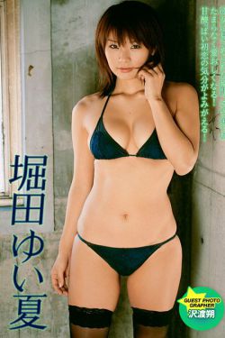 神行太保戴宗