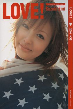 万凤之王