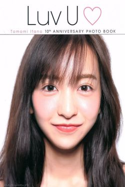 姚嘉妮