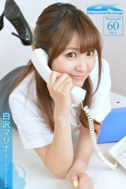 舒克与贝塔